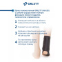 Ортез голеностопный ORLETT LAB-201